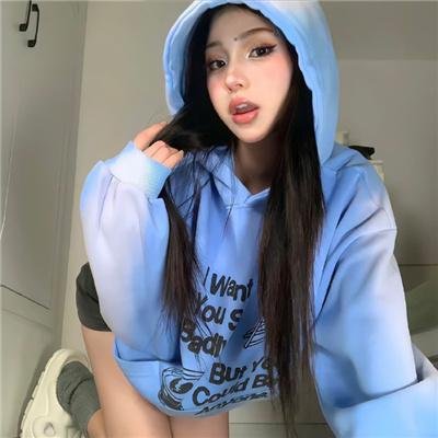 女汉子真爱公式